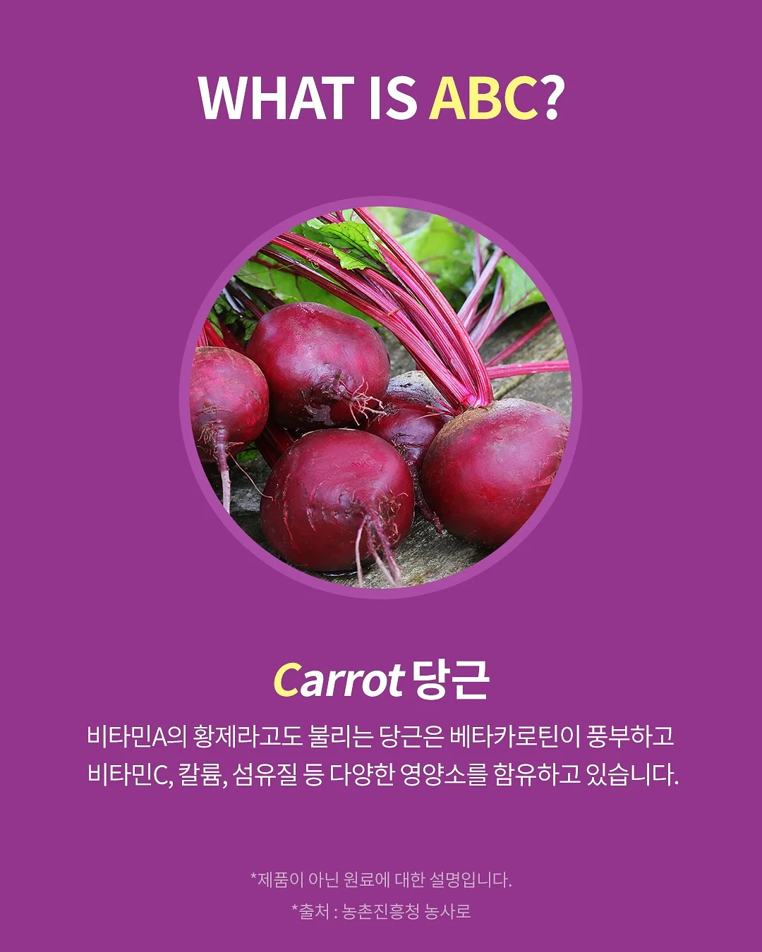 모나카견과칩 13
