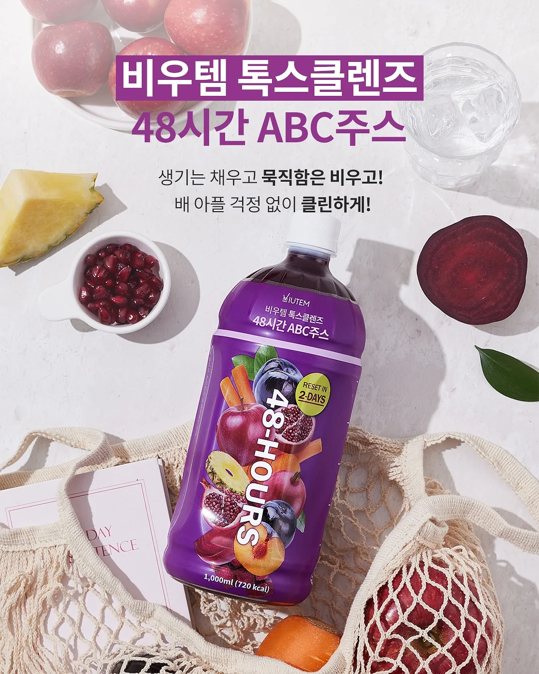 모나카견과칩 17