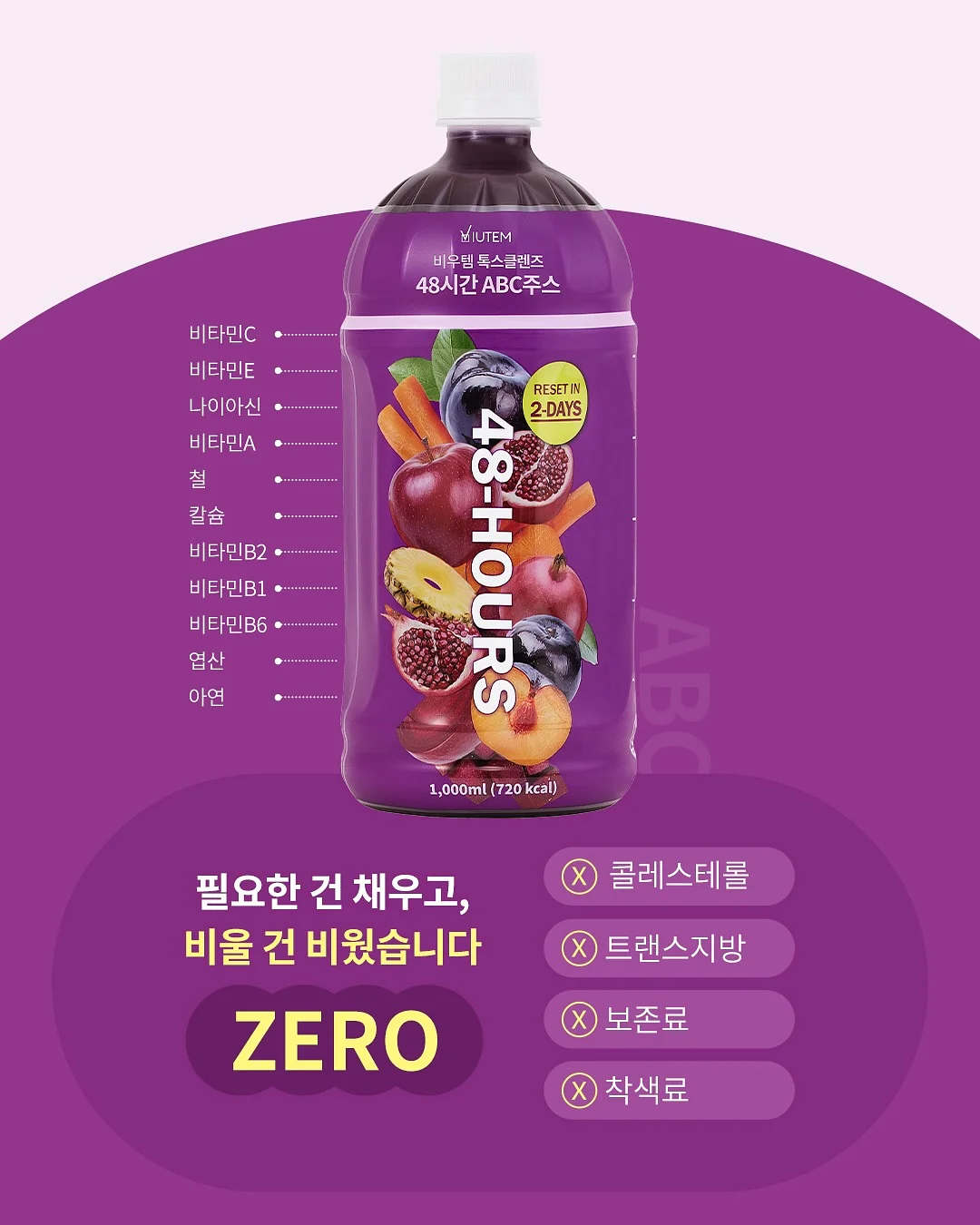 모나카견과칩 18