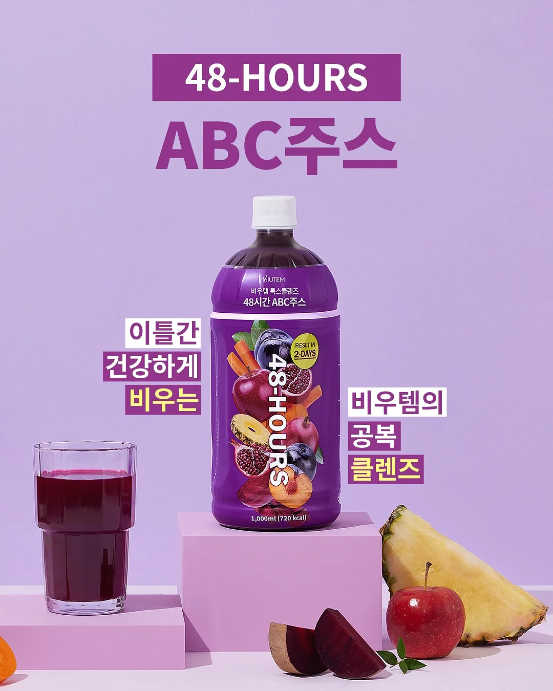 모나카견과칩 2