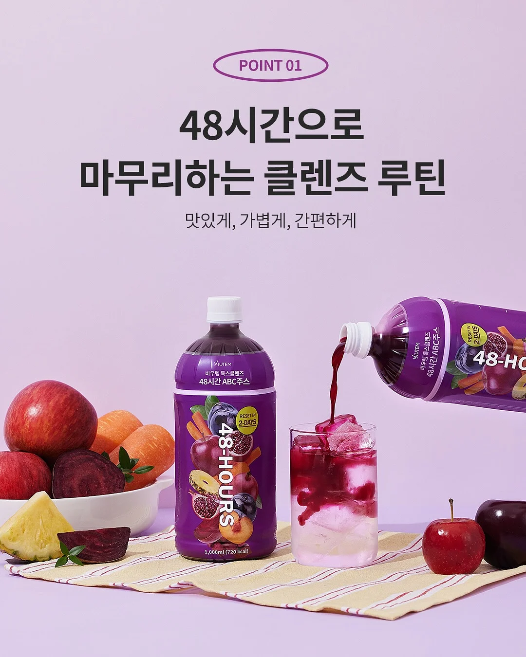 모나카견과칩 6