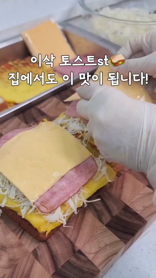 비빔밥