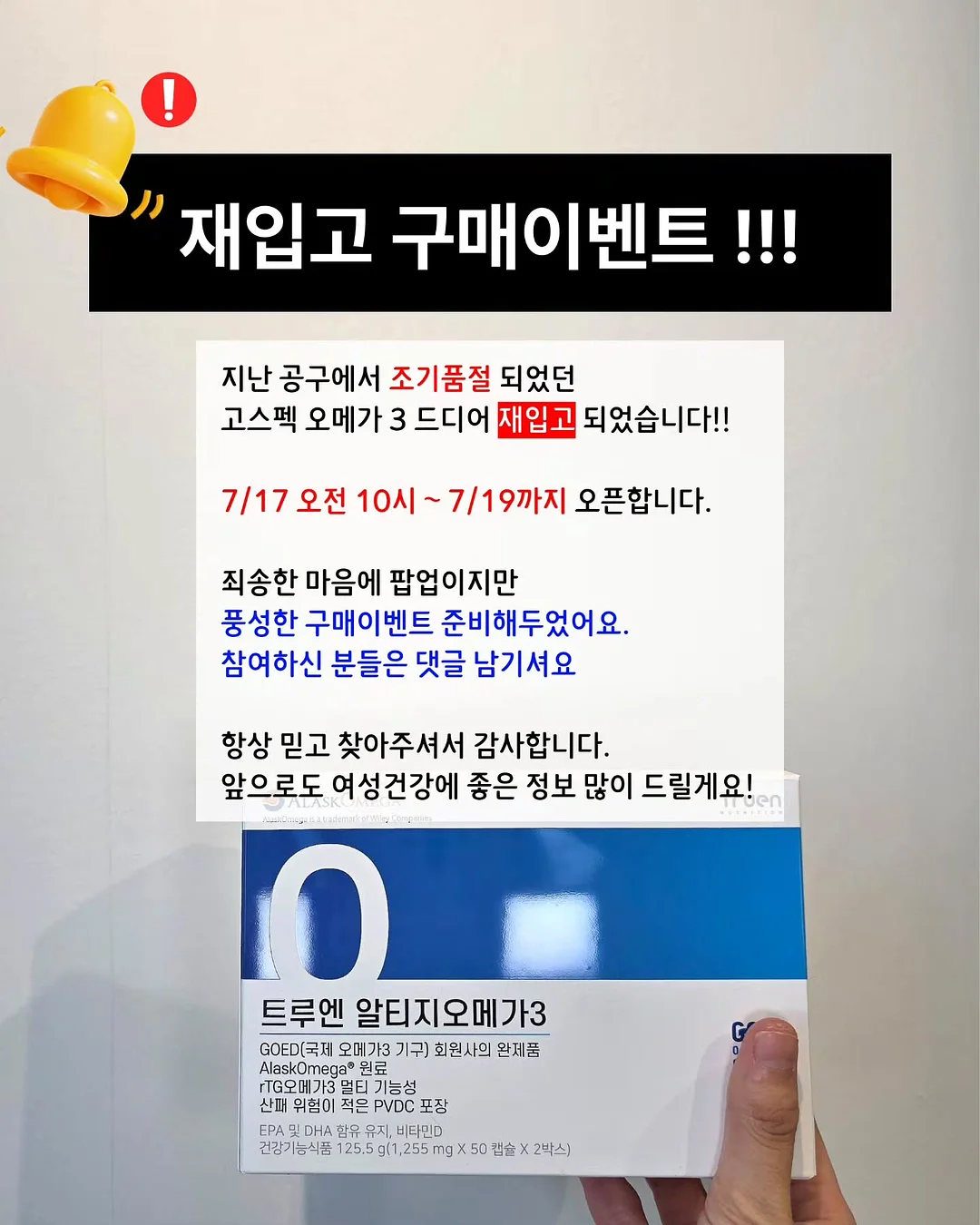 골든웨이브 펜션 1
