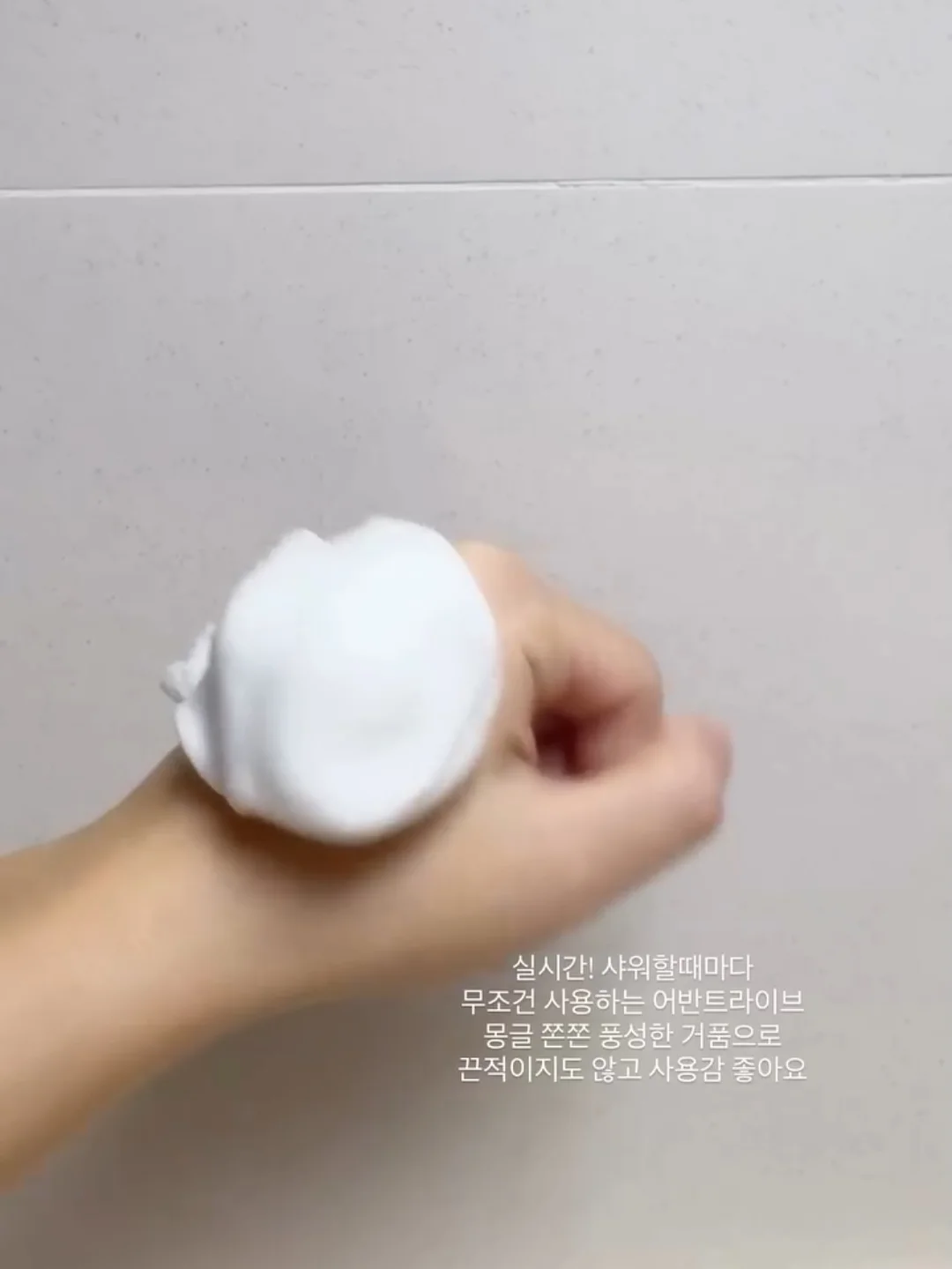 프라이머 9