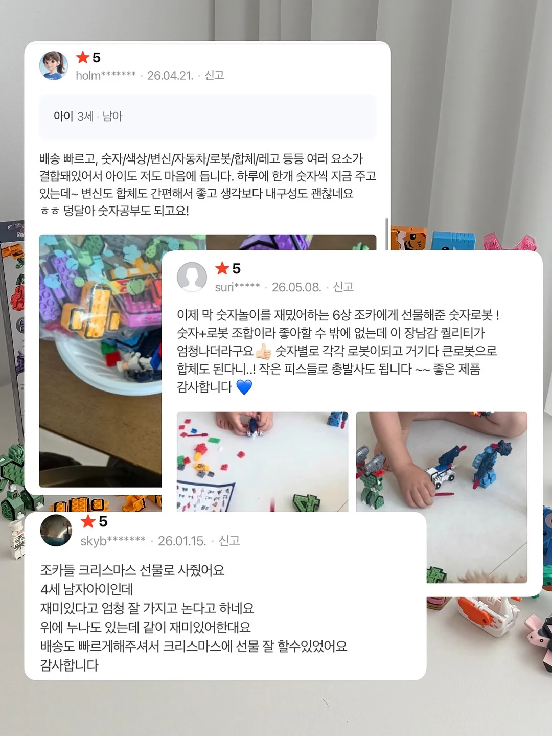 신발 클리너 9