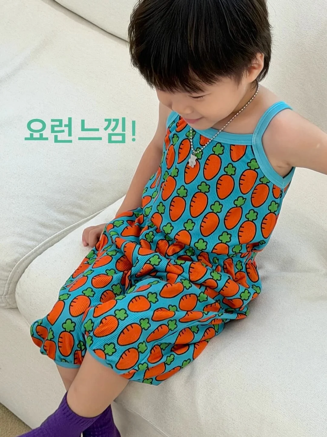 과자 11