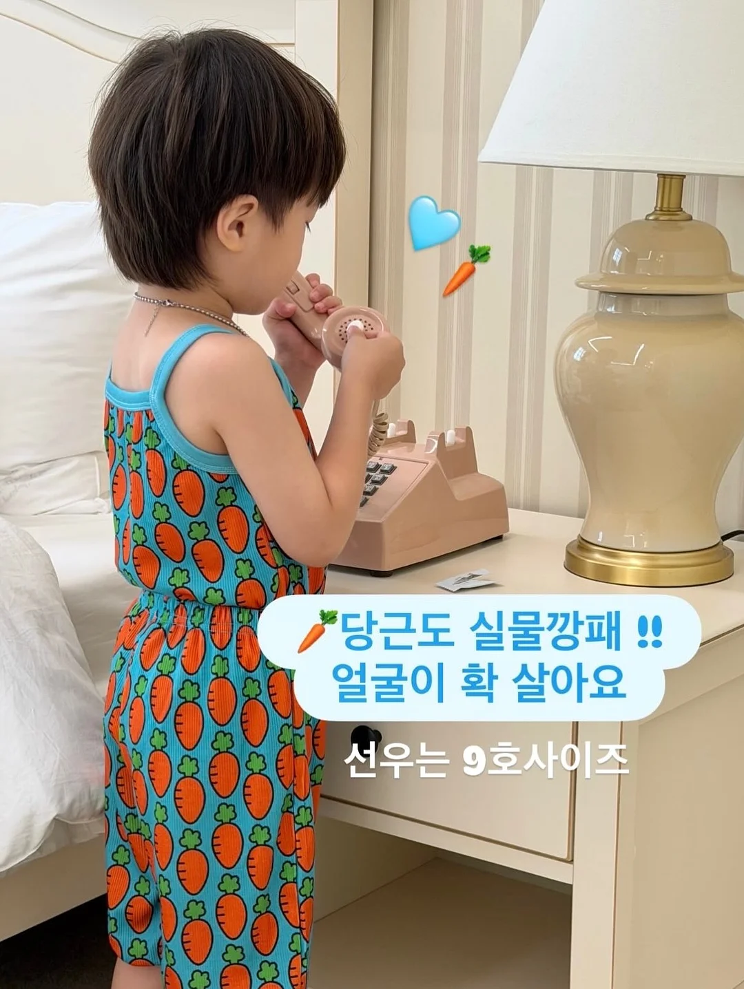 과자 10