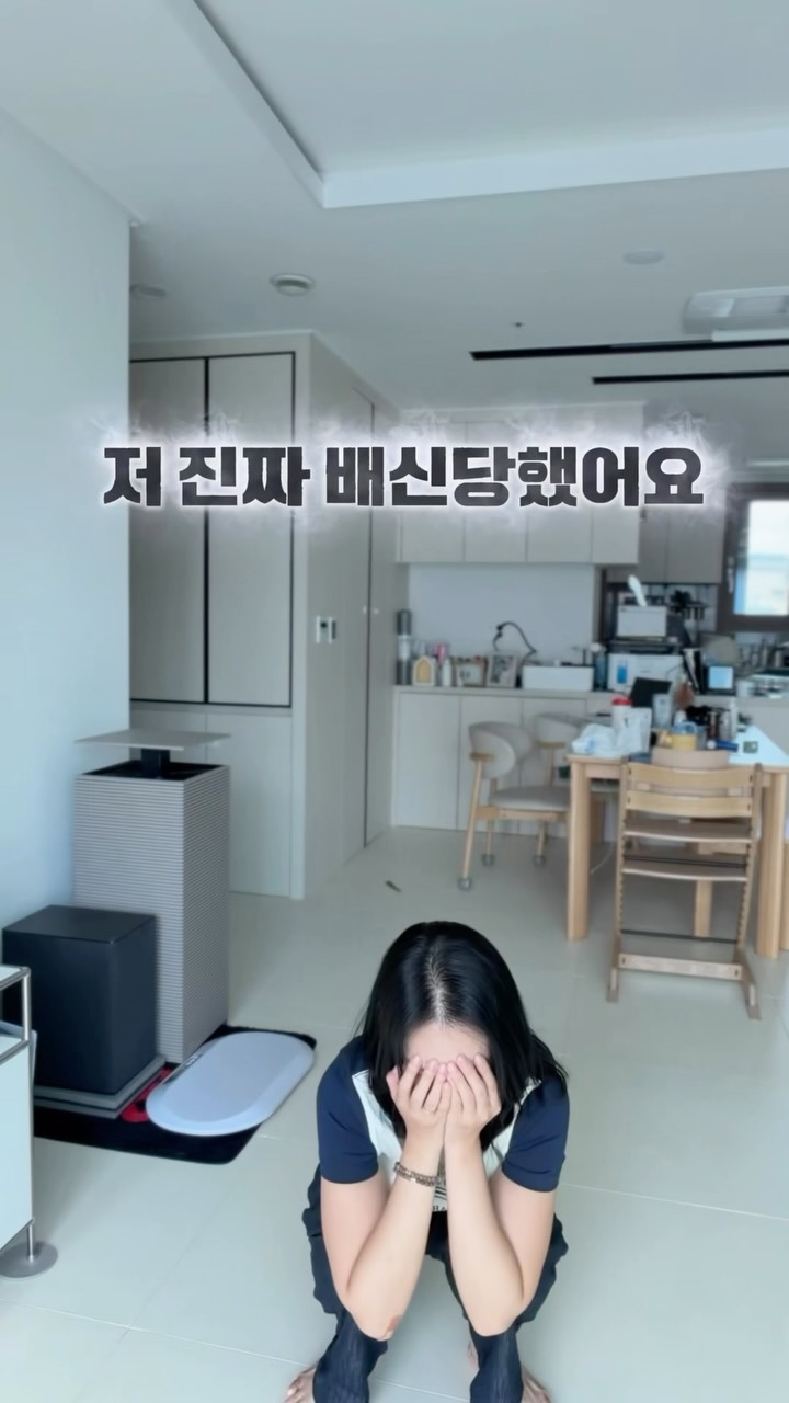 jill leen 리락쿠마 팔레트
