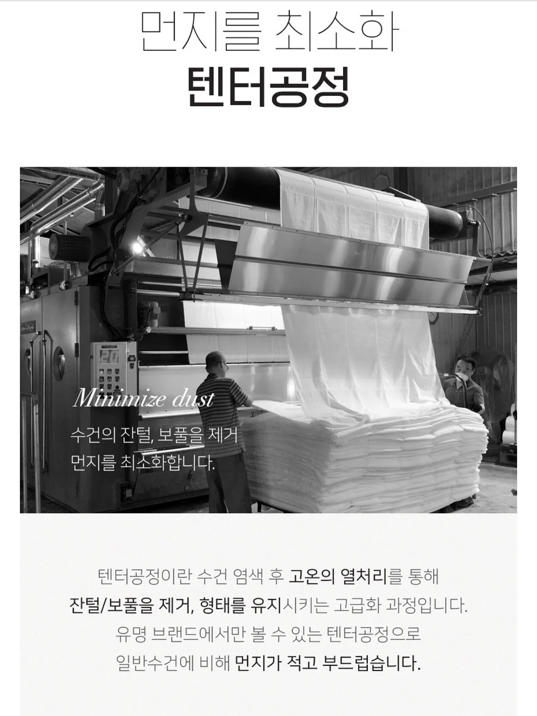 동구밭 다래 캡슐 선 앰플 13