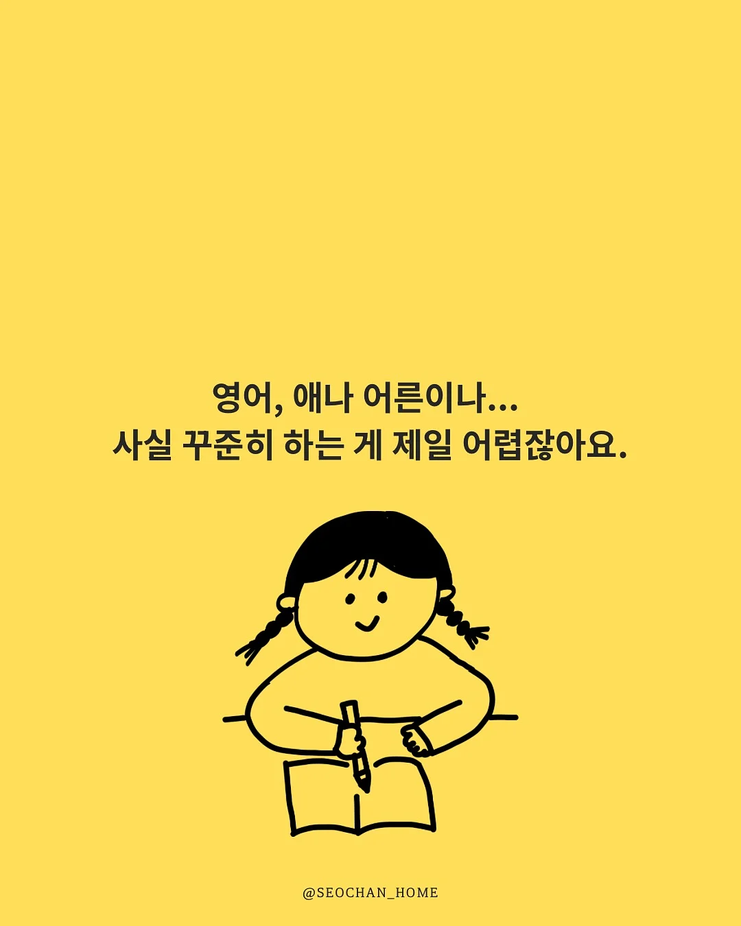 호빵맨 화과자 2