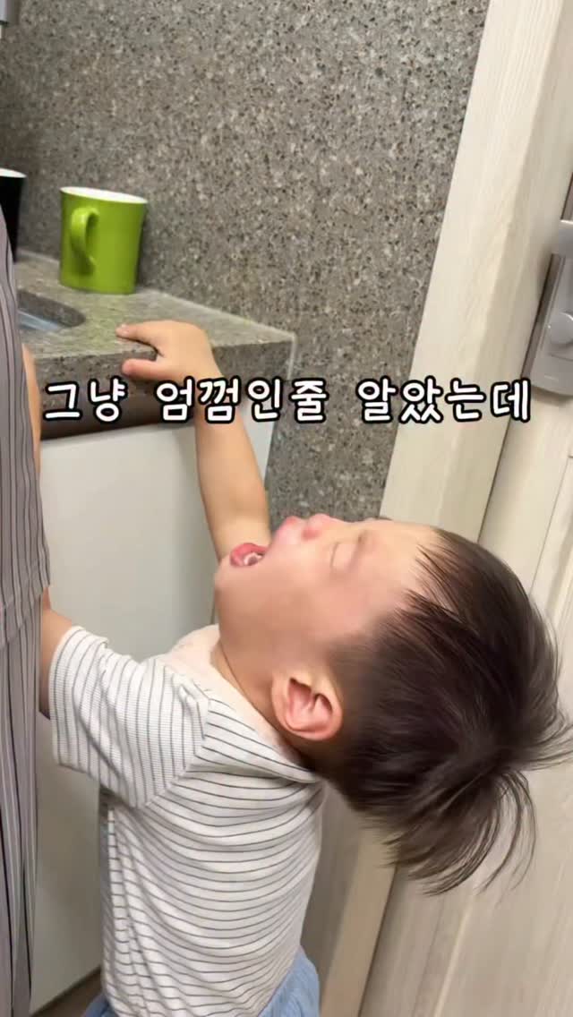 여름 파자마 세트