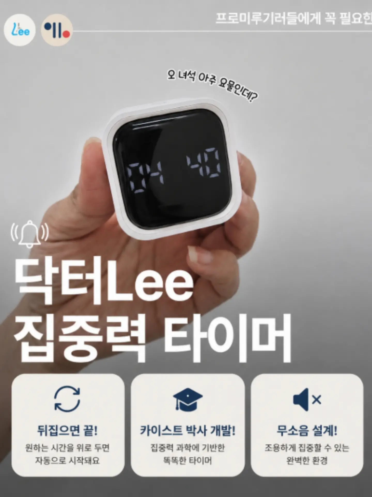다이어트 누들 소스 3