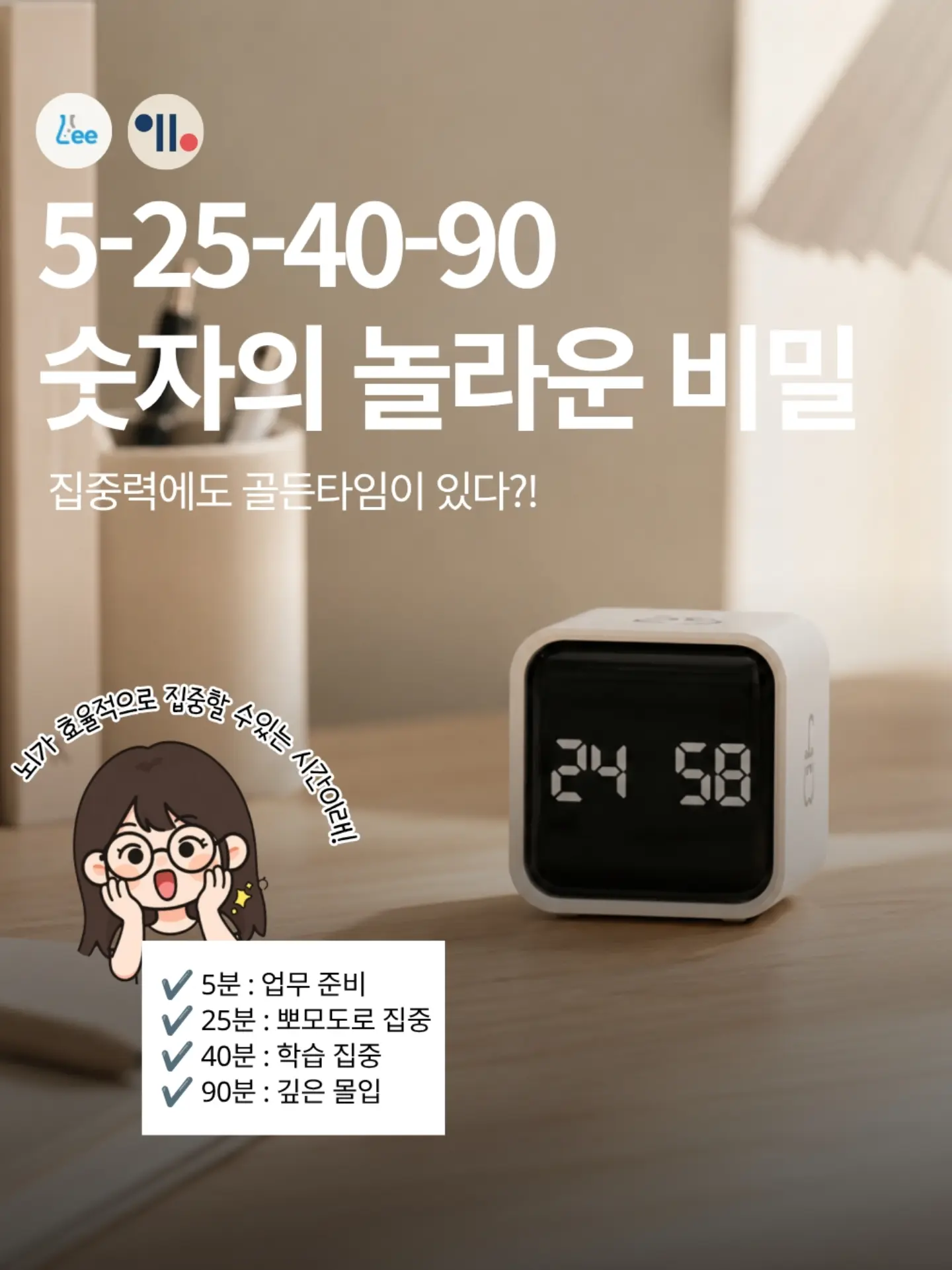 다이어트 누들 소스 5