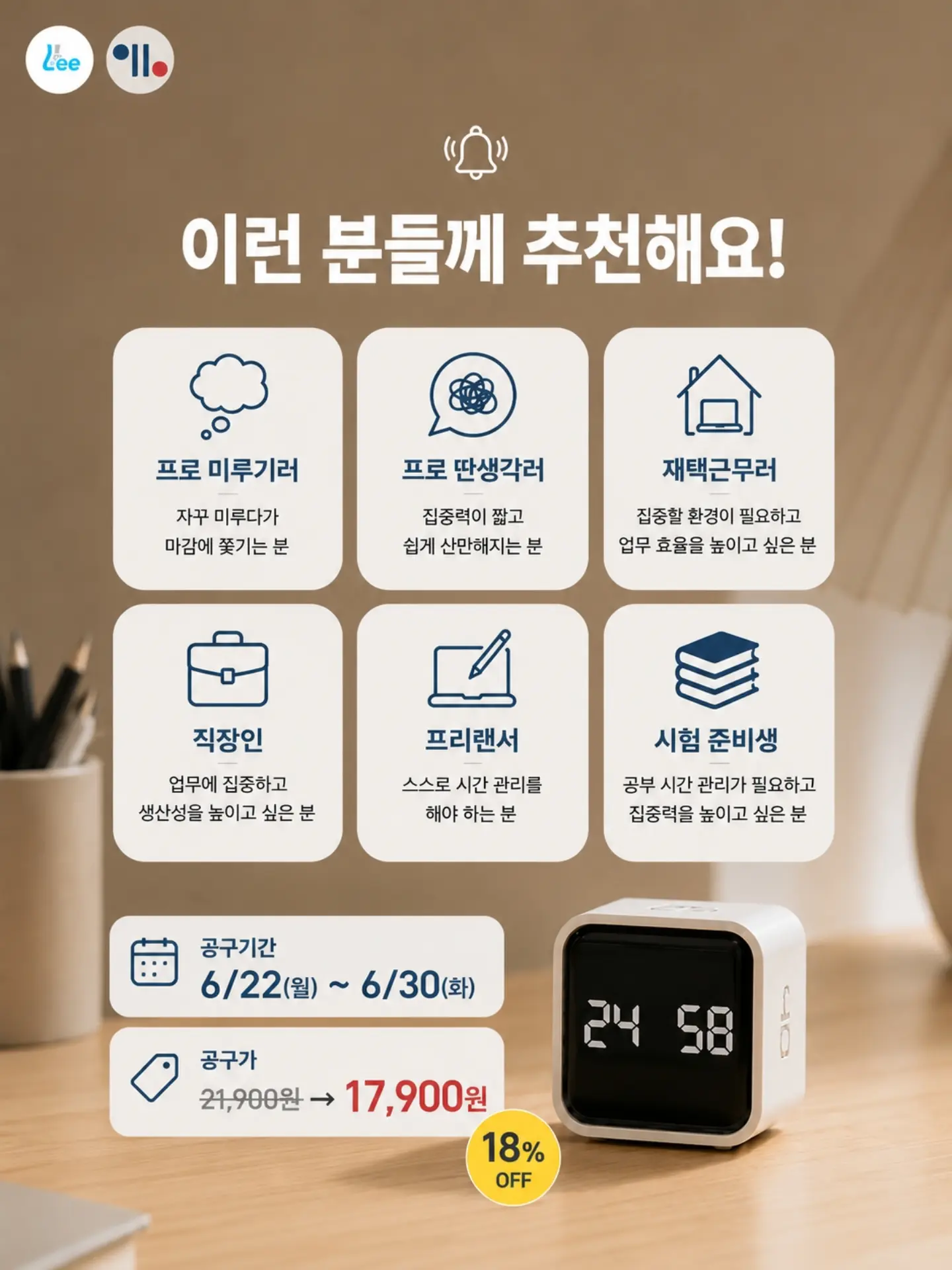 다이어트 누들 소스 7