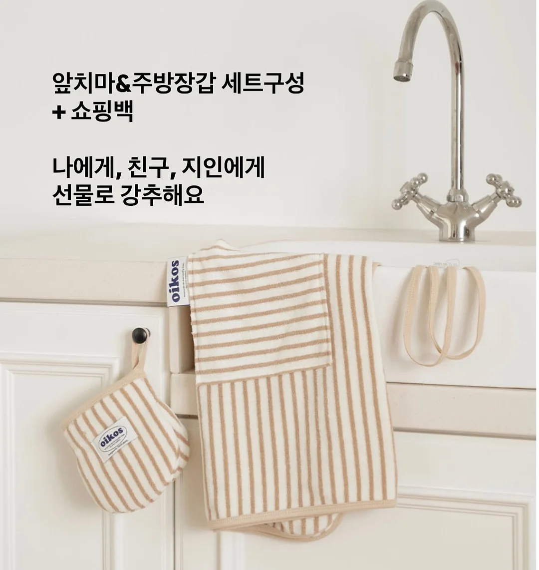 독채펜션 5