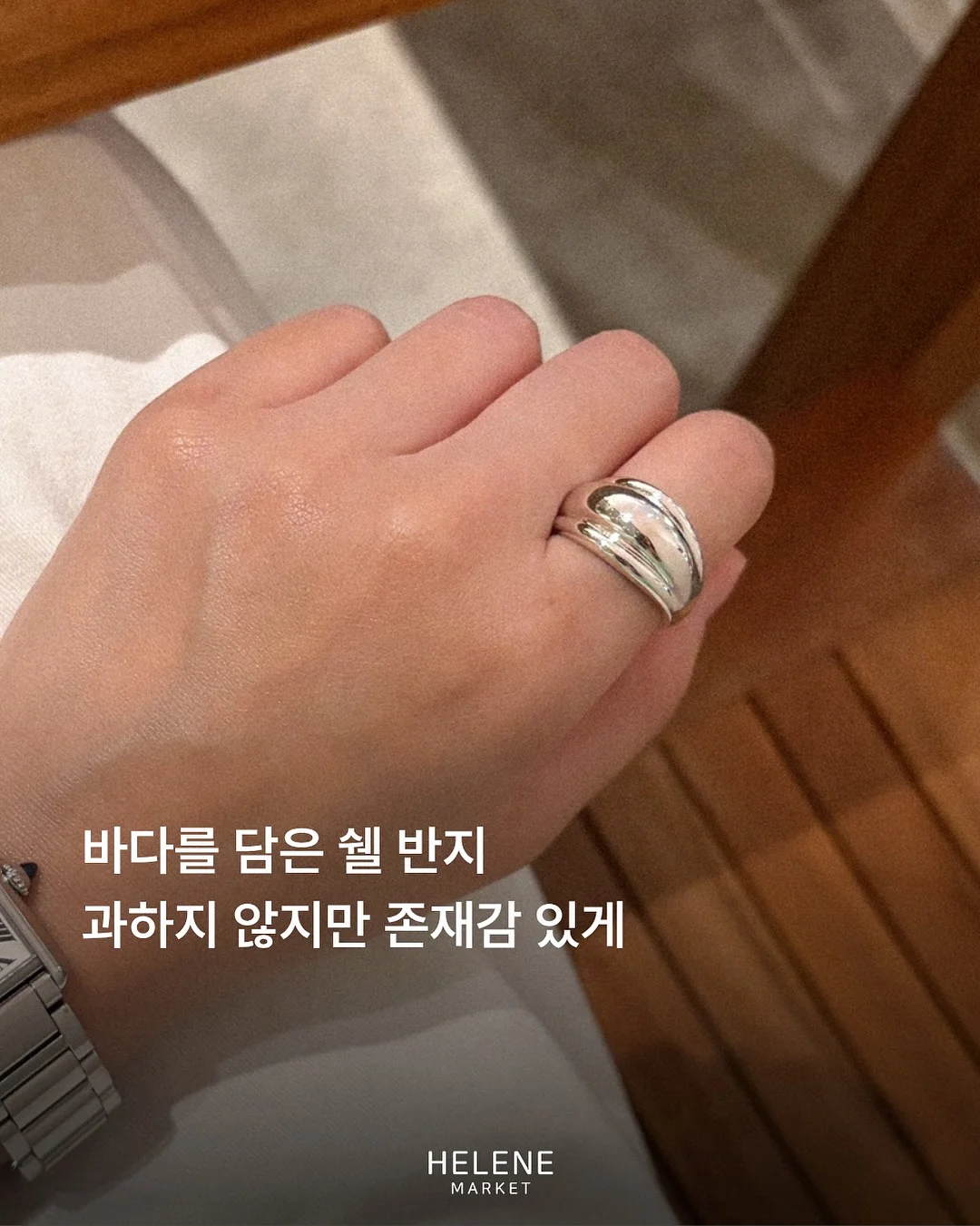 카트 시트 3