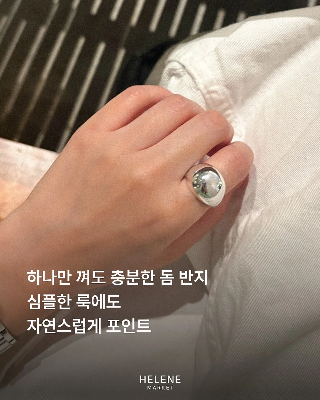 카트 시트 5