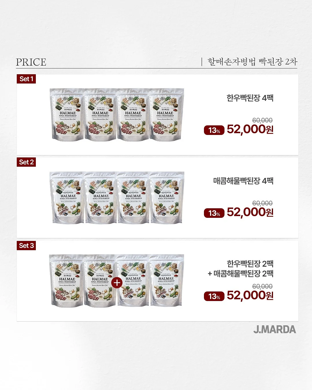 키즈 데이지 슬리브리스 티 네이비 3