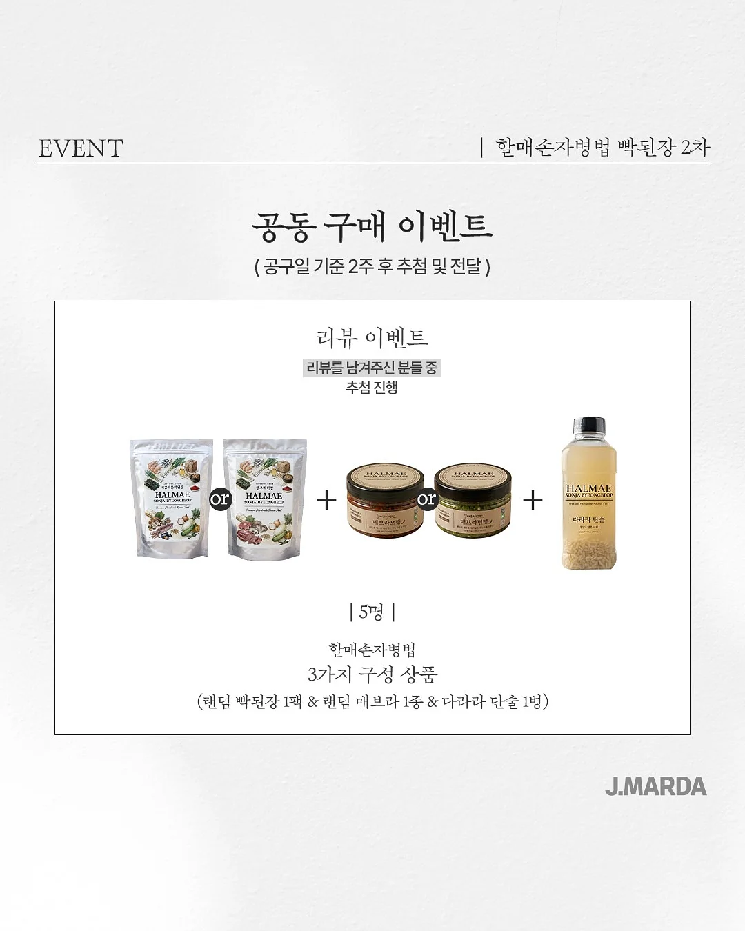 키즈 데이지 슬리브리스 티 네이비 5