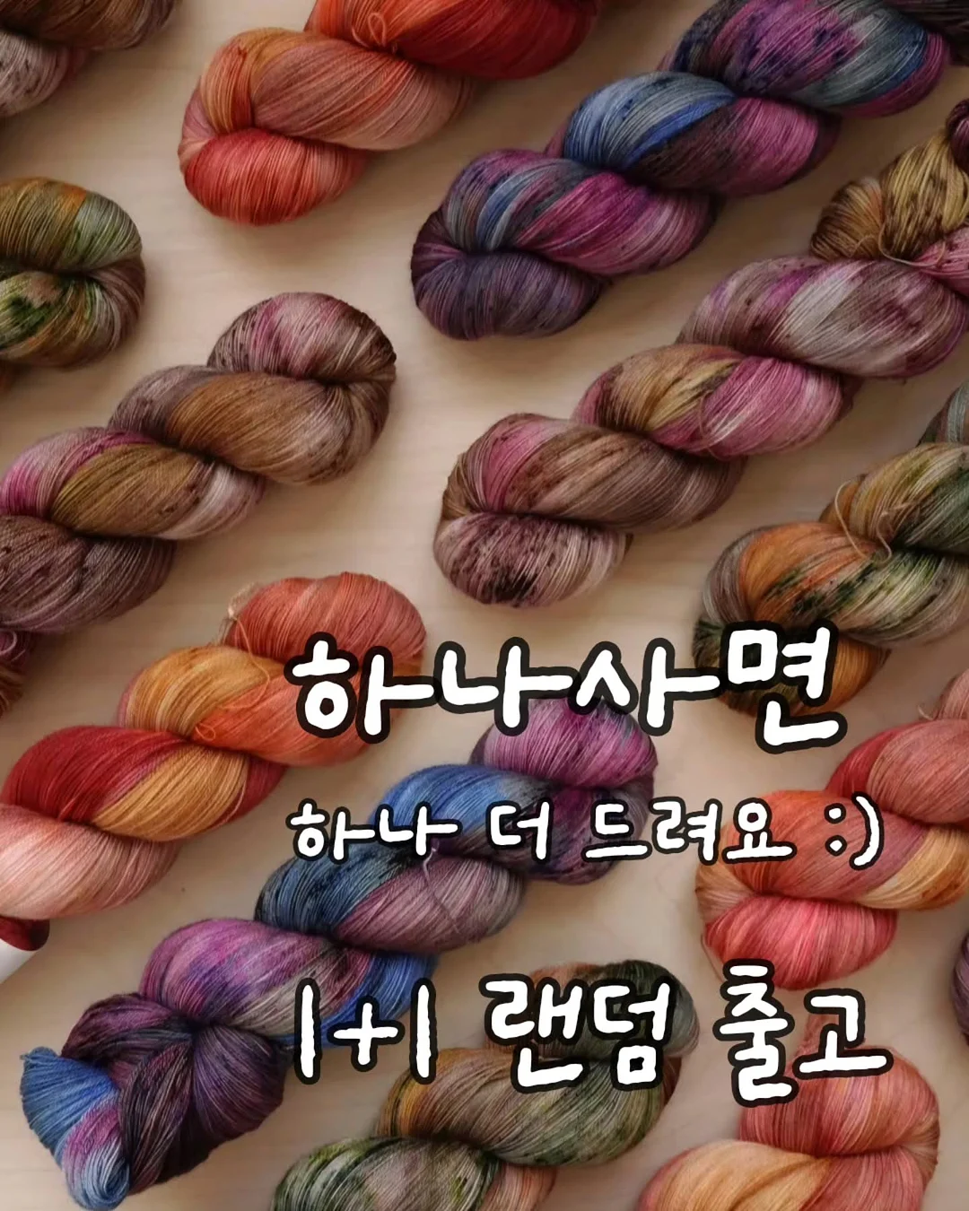 힐조 바디밤/티트리오일/베이비밤/페이스밤/민트밤/소이 캔들/바솝 12종