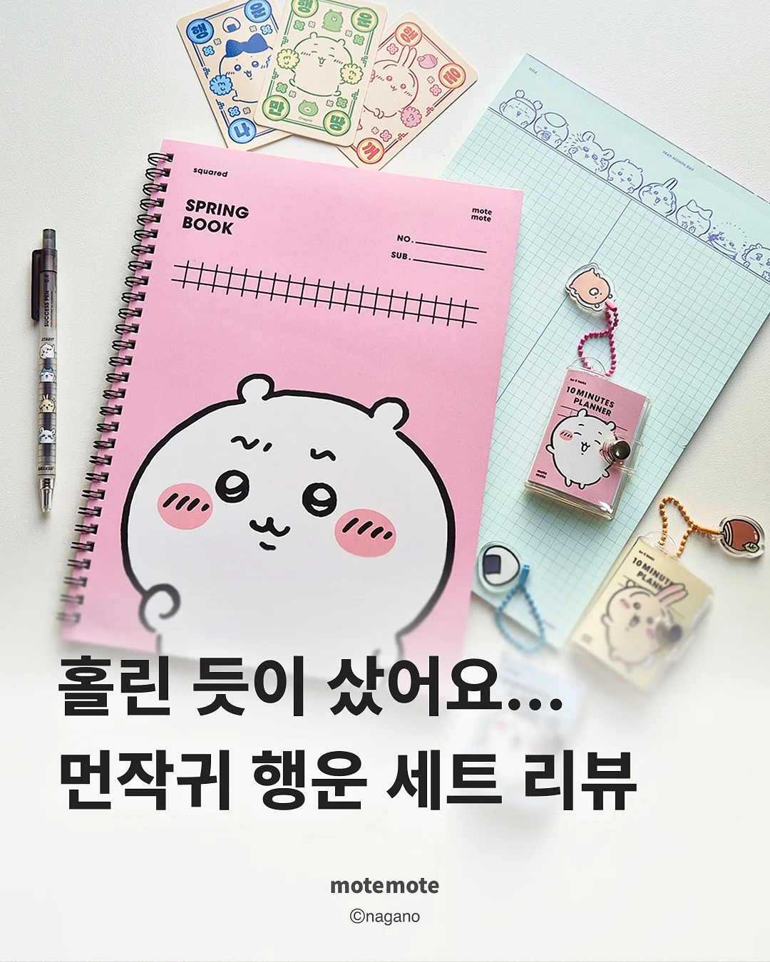 경자국밥 1