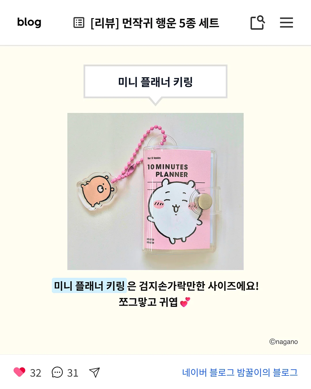 경자국밥 4