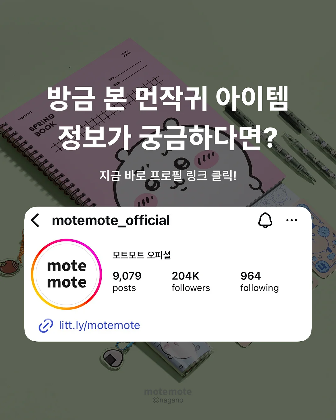 경자국밥 8