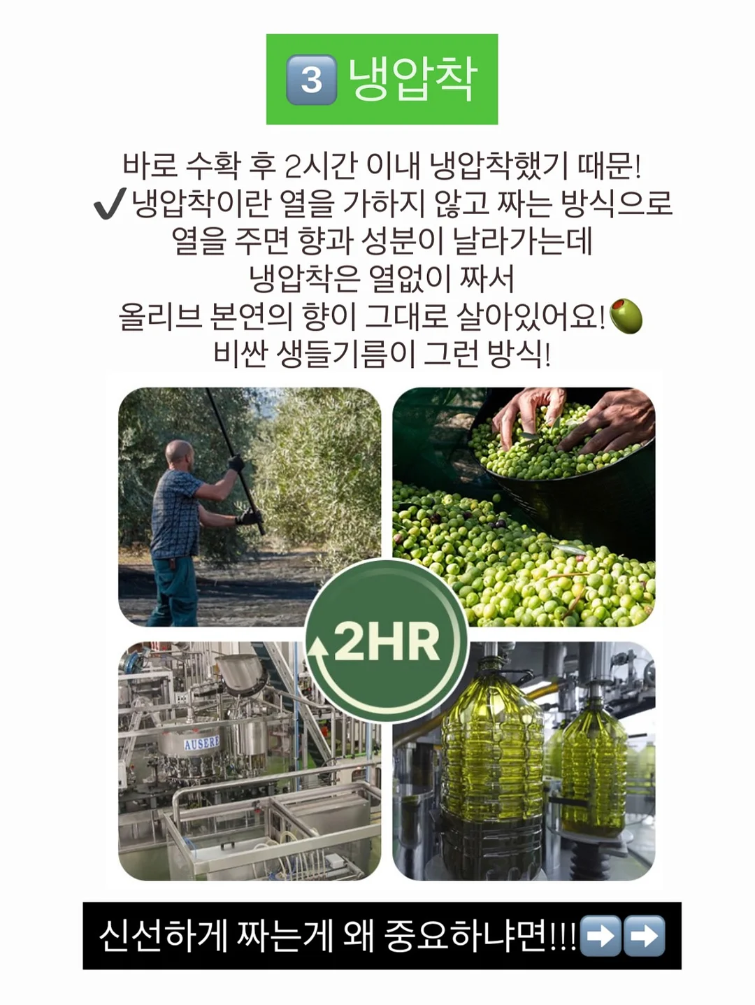 갈바닉 홈케어 5
