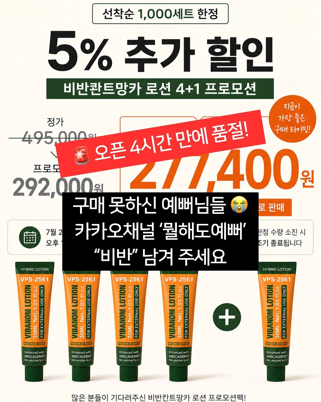 플리츠 원피스 1