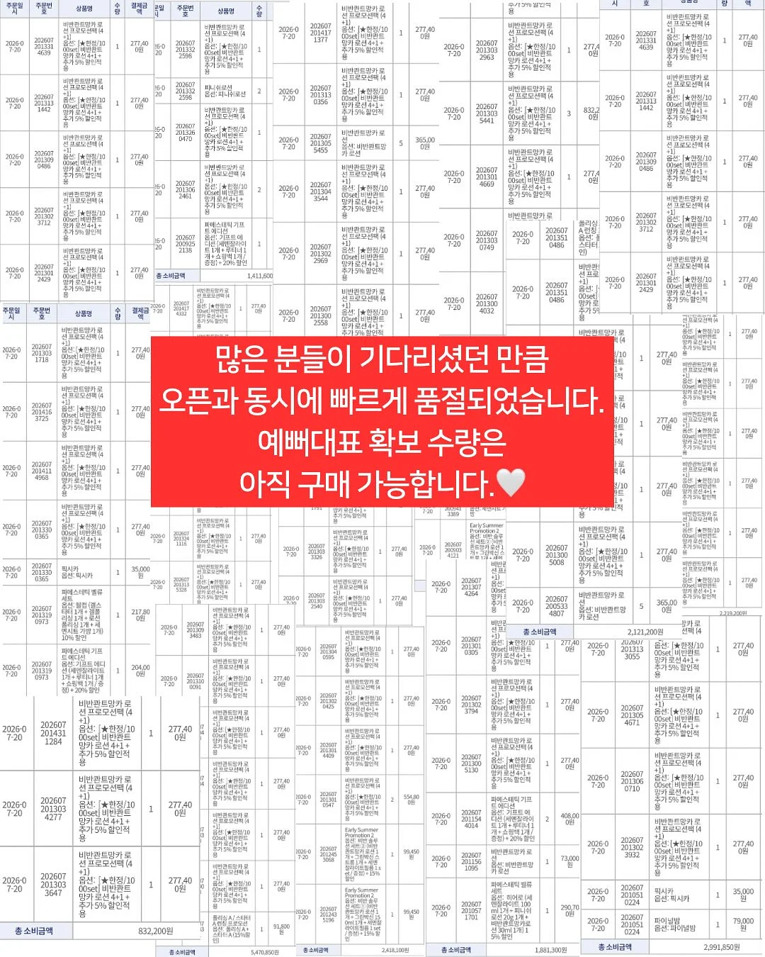 플리츠 원피스 3