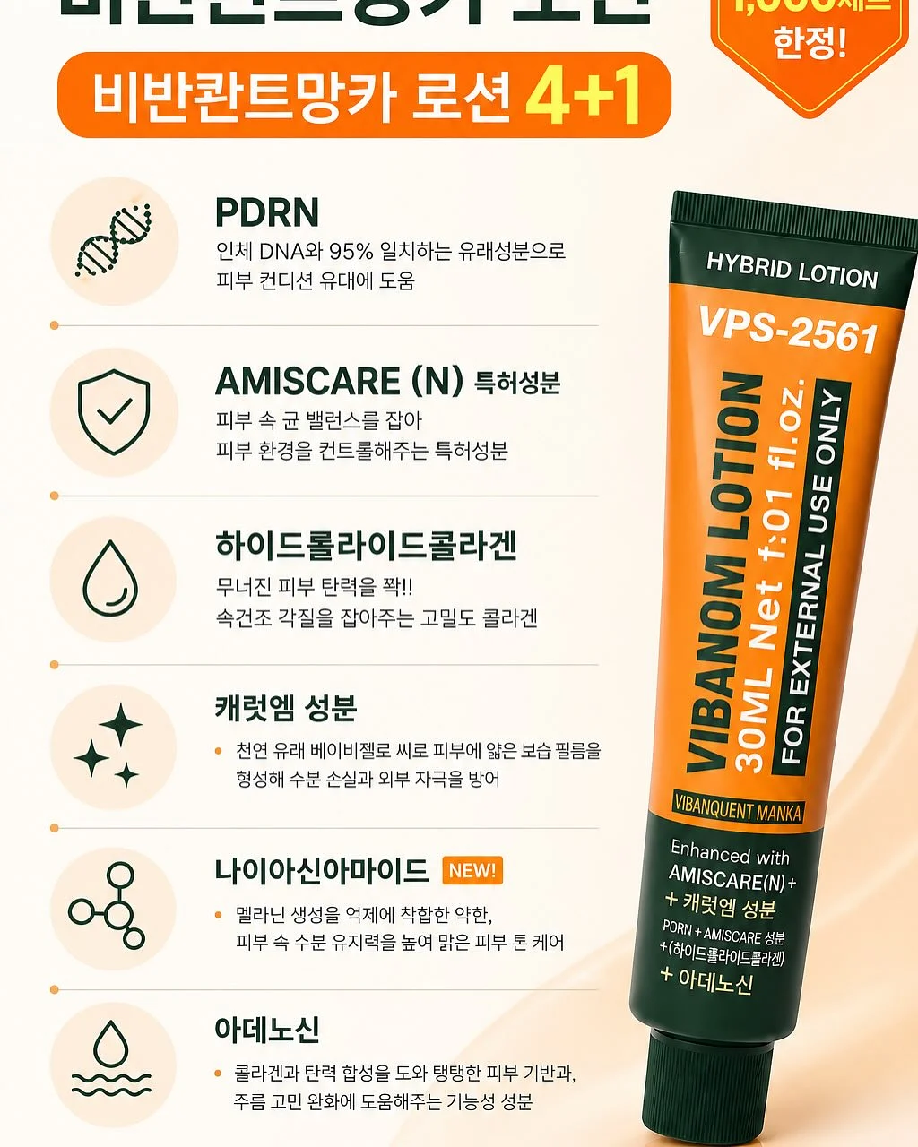 플리츠 원피스 4