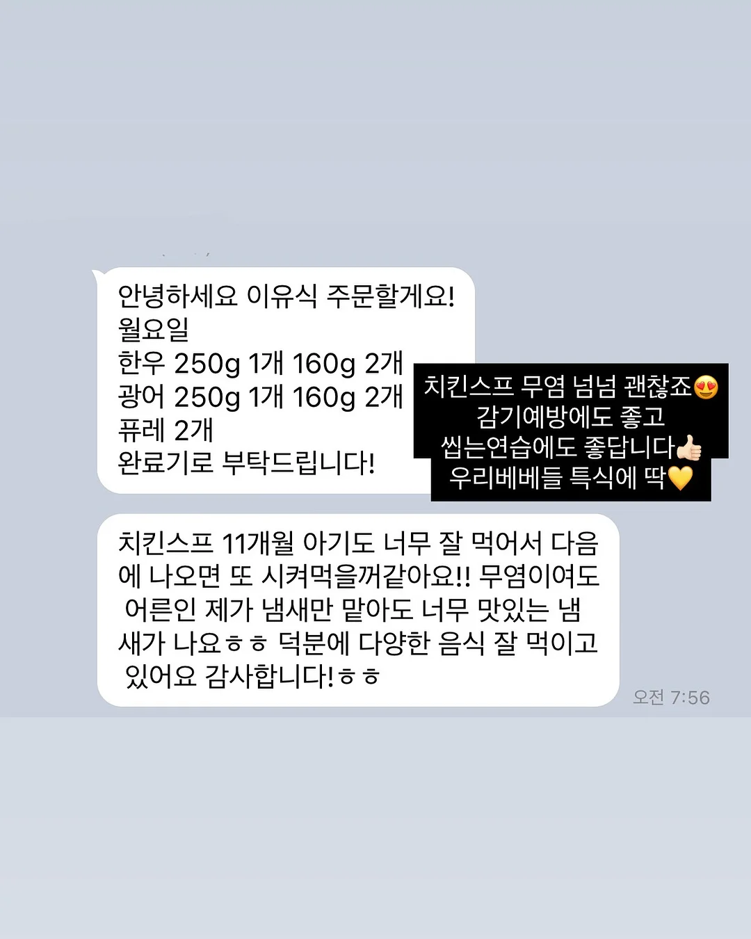 장미 미니 돔 1호 5