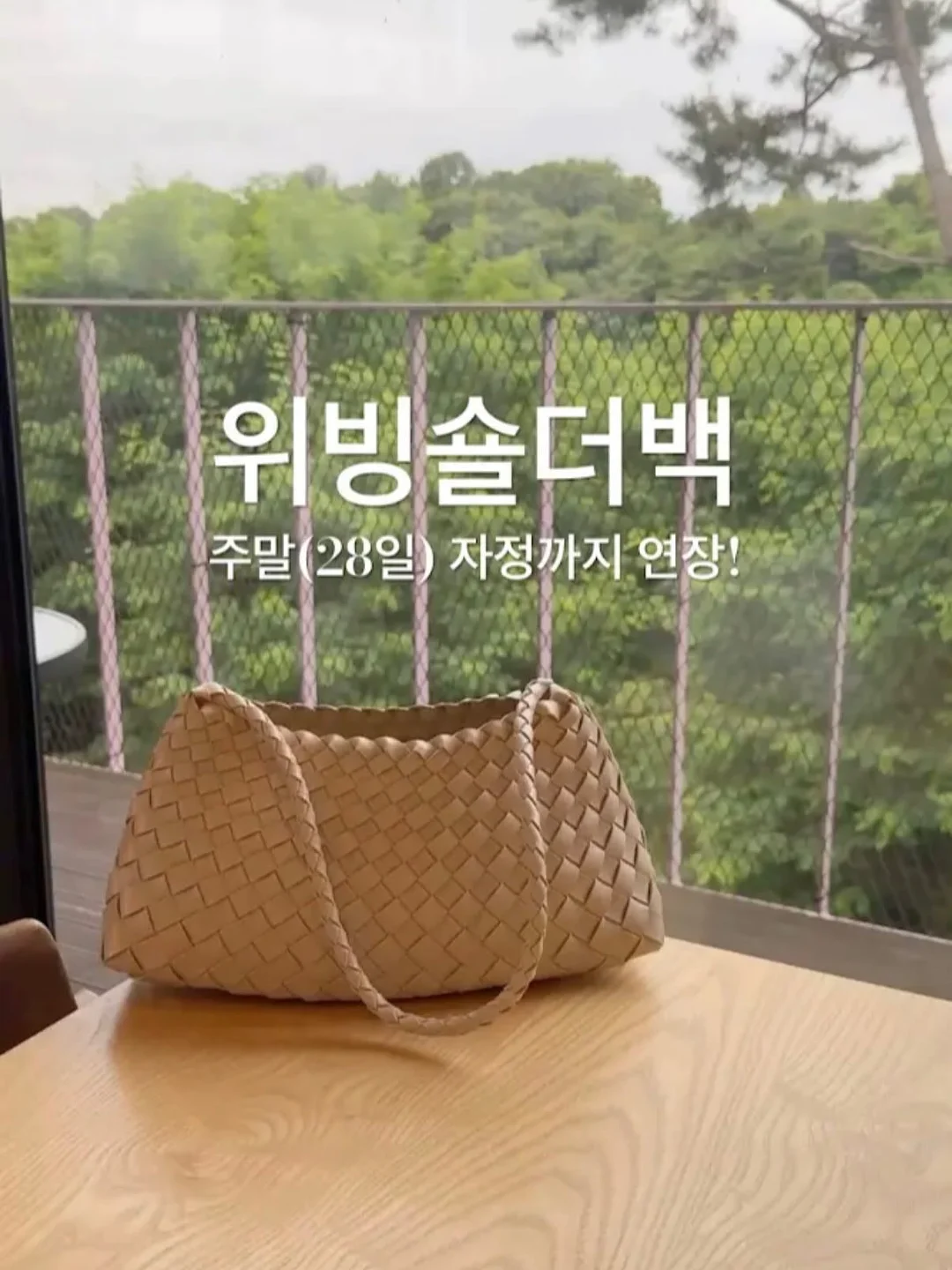 선풍기 청소 브러쉬 1