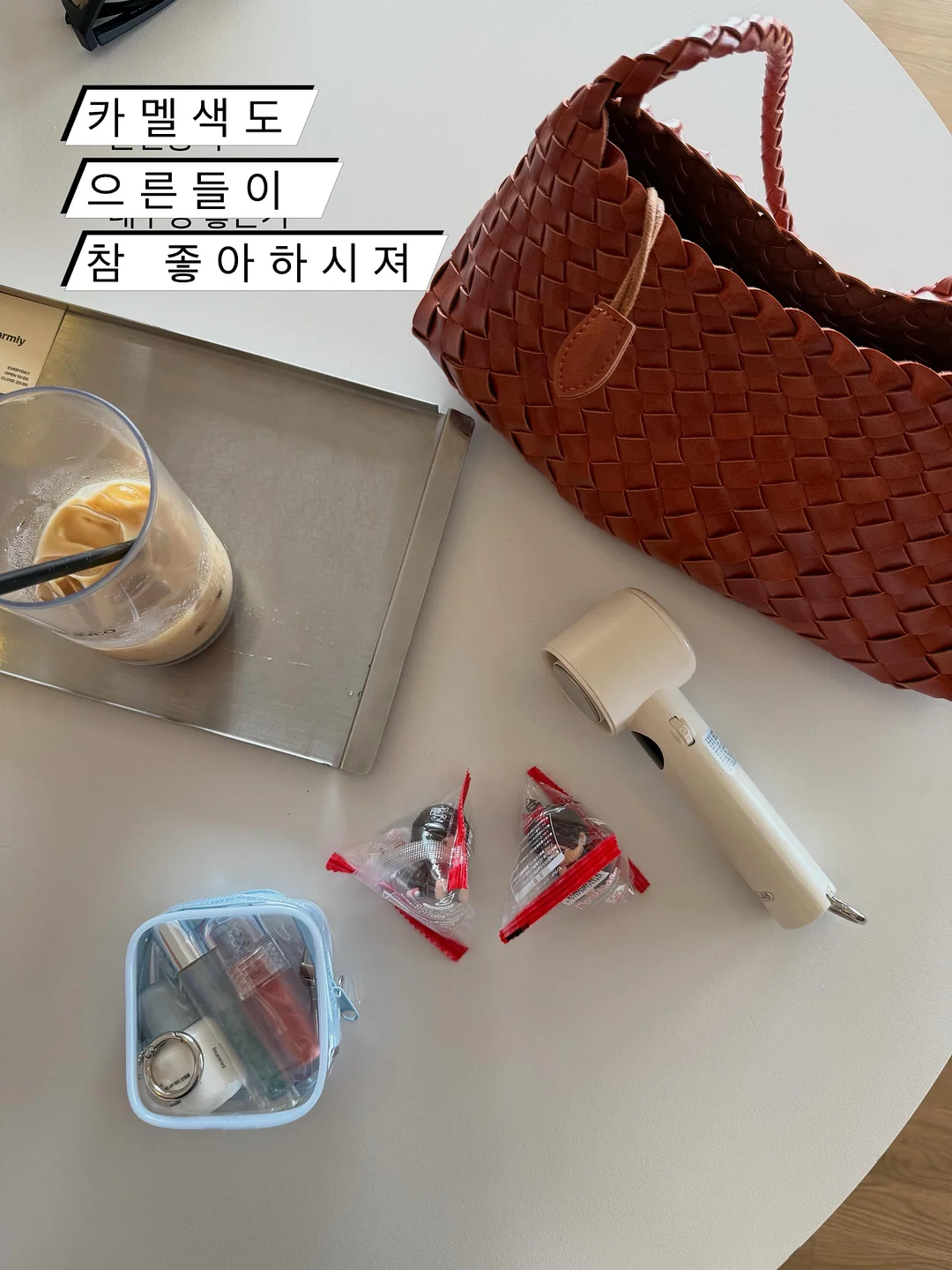 선풍기 청소 브러쉬 14