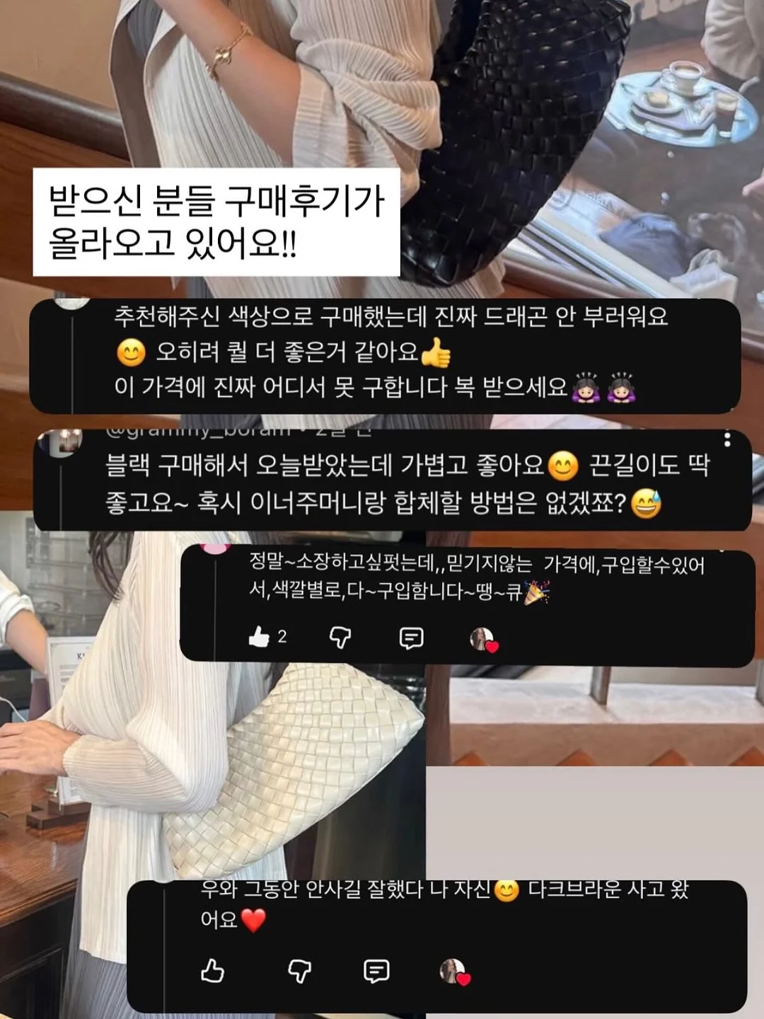 선풍기 청소 브러쉬 2