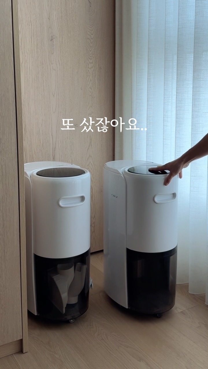 디즈니 커플 홈웨어