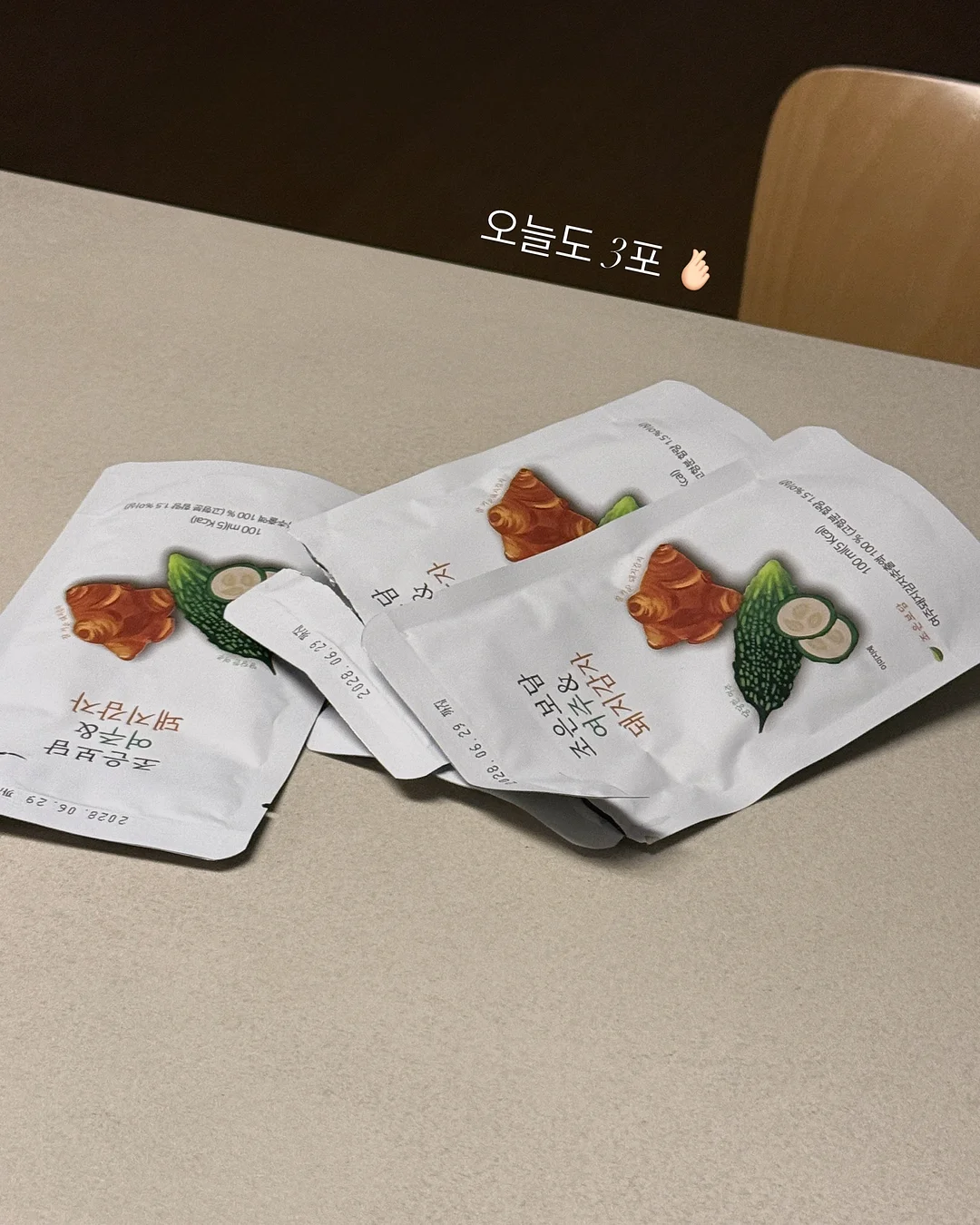 벽돌 치즈 8