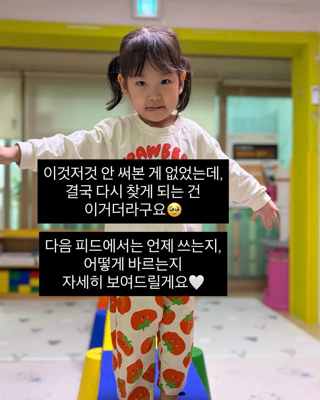 방충망 7