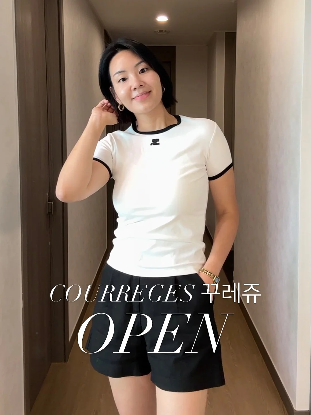 요아정 수제 아이스크림 만들기 1