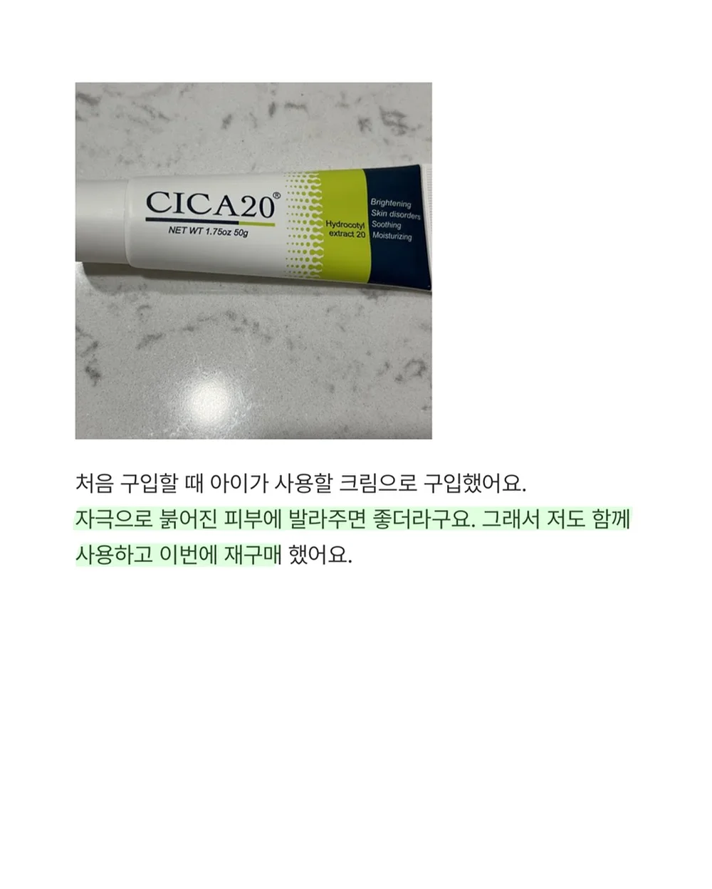 온러닝 클라우드붐 스트라이크 15