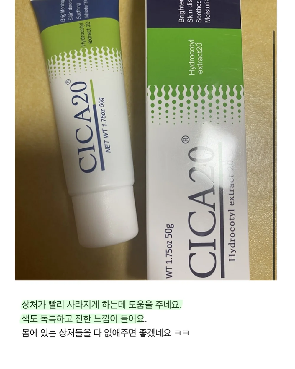 온러닝 클라우드붐 스트라이크 17