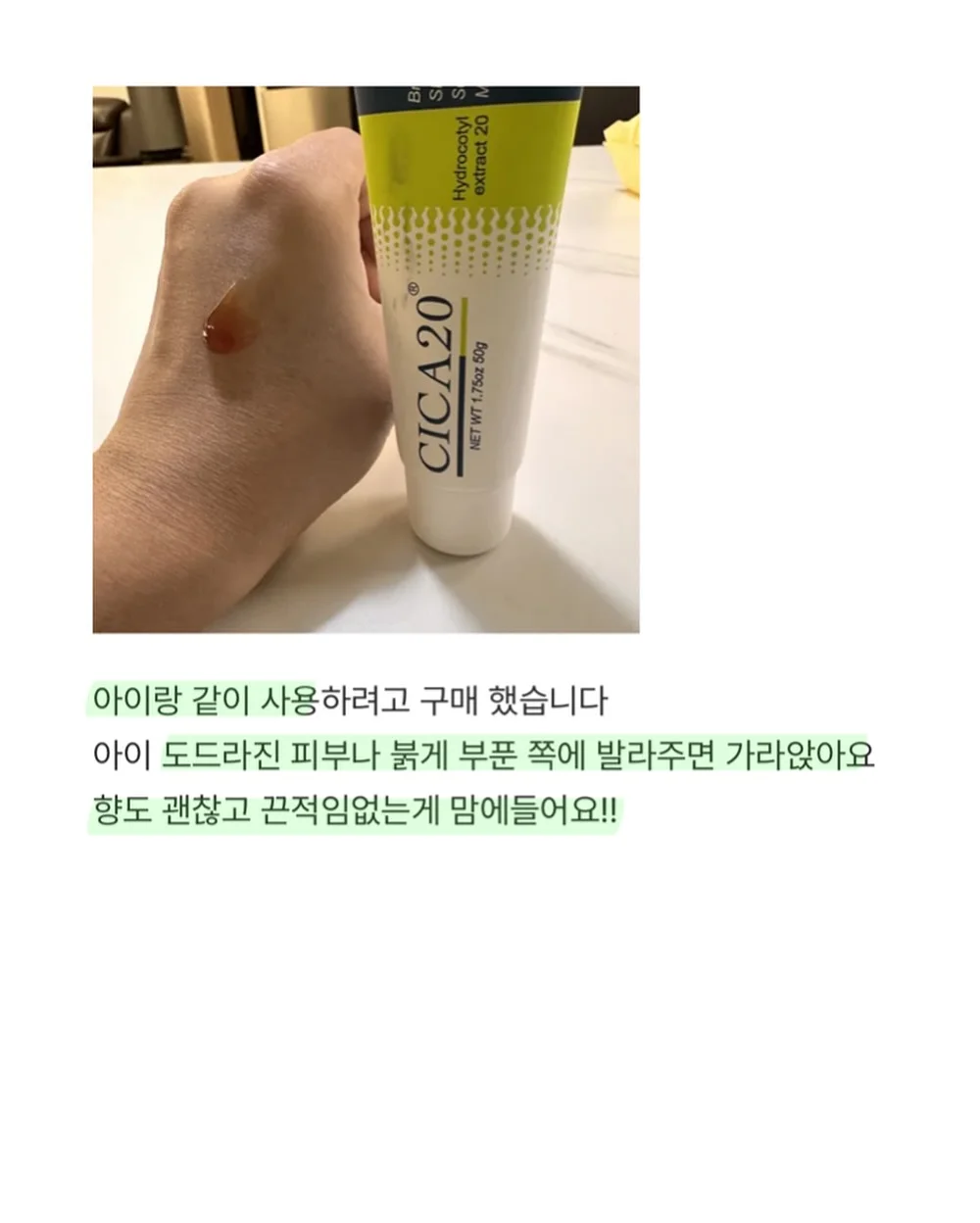 온러닝 클라우드붐 스트라이크 8