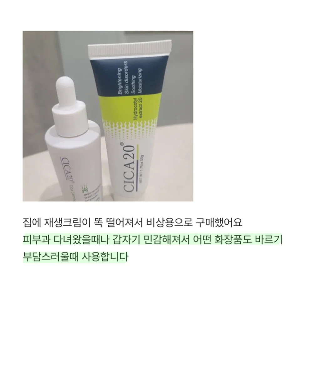 온러닝 클라우드붐 스트라이크 9