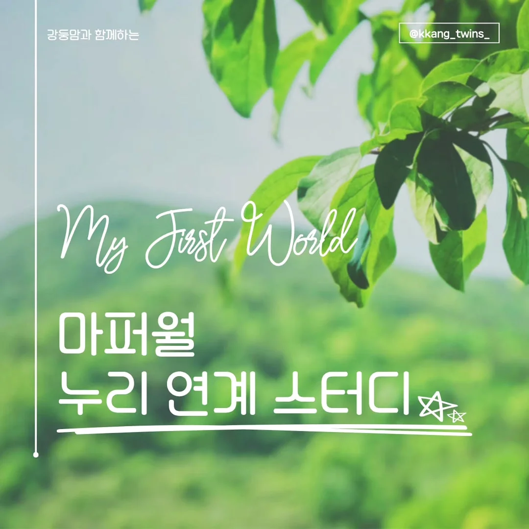 듀이 아트 빈백 1