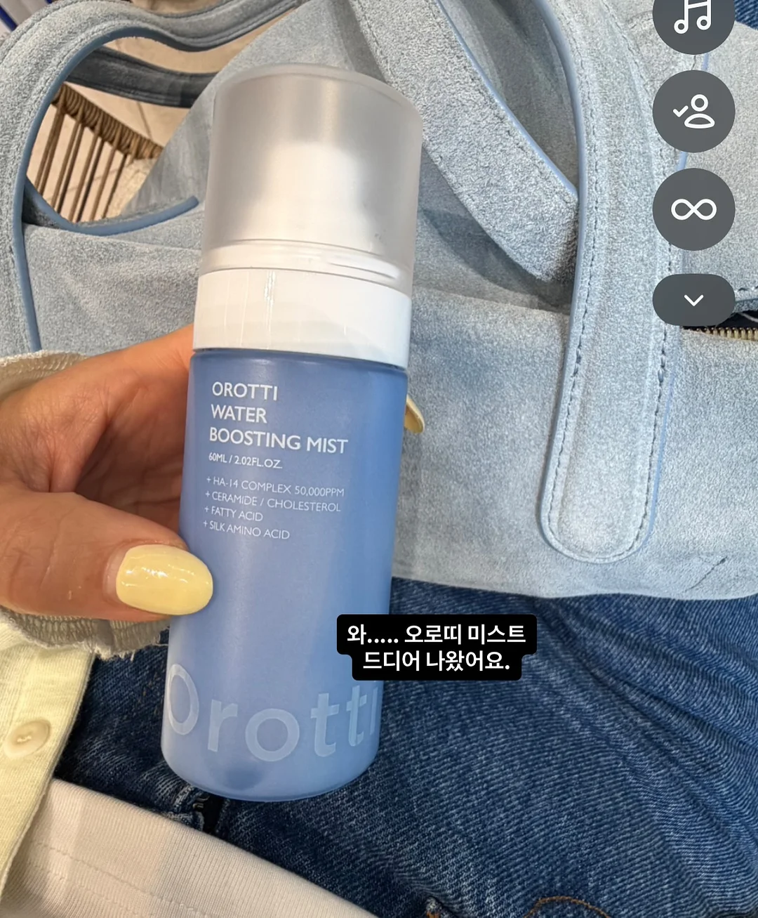 금융동화 11