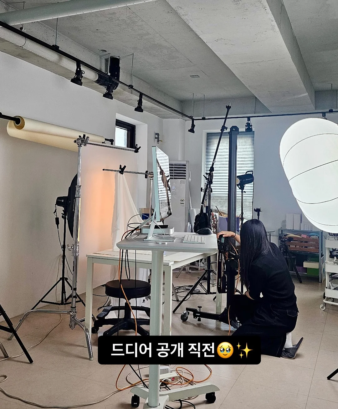 금융동화 13