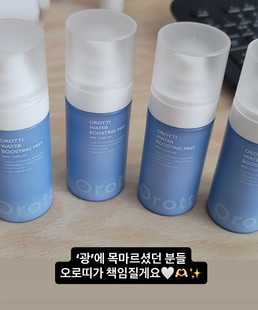 금융동화 14