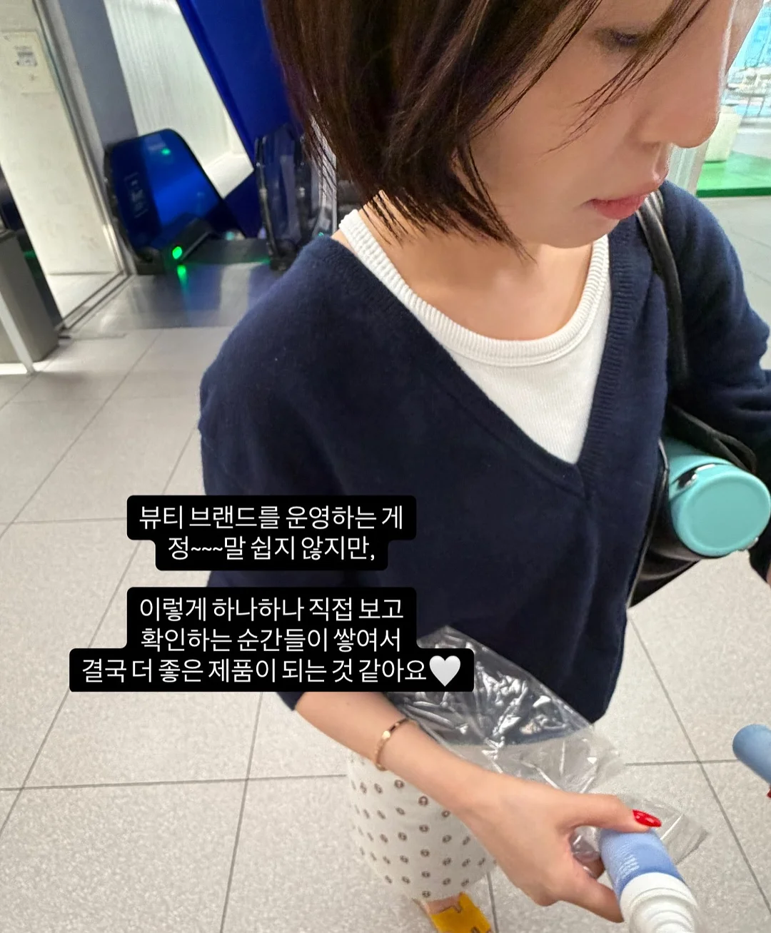 금융동화 4