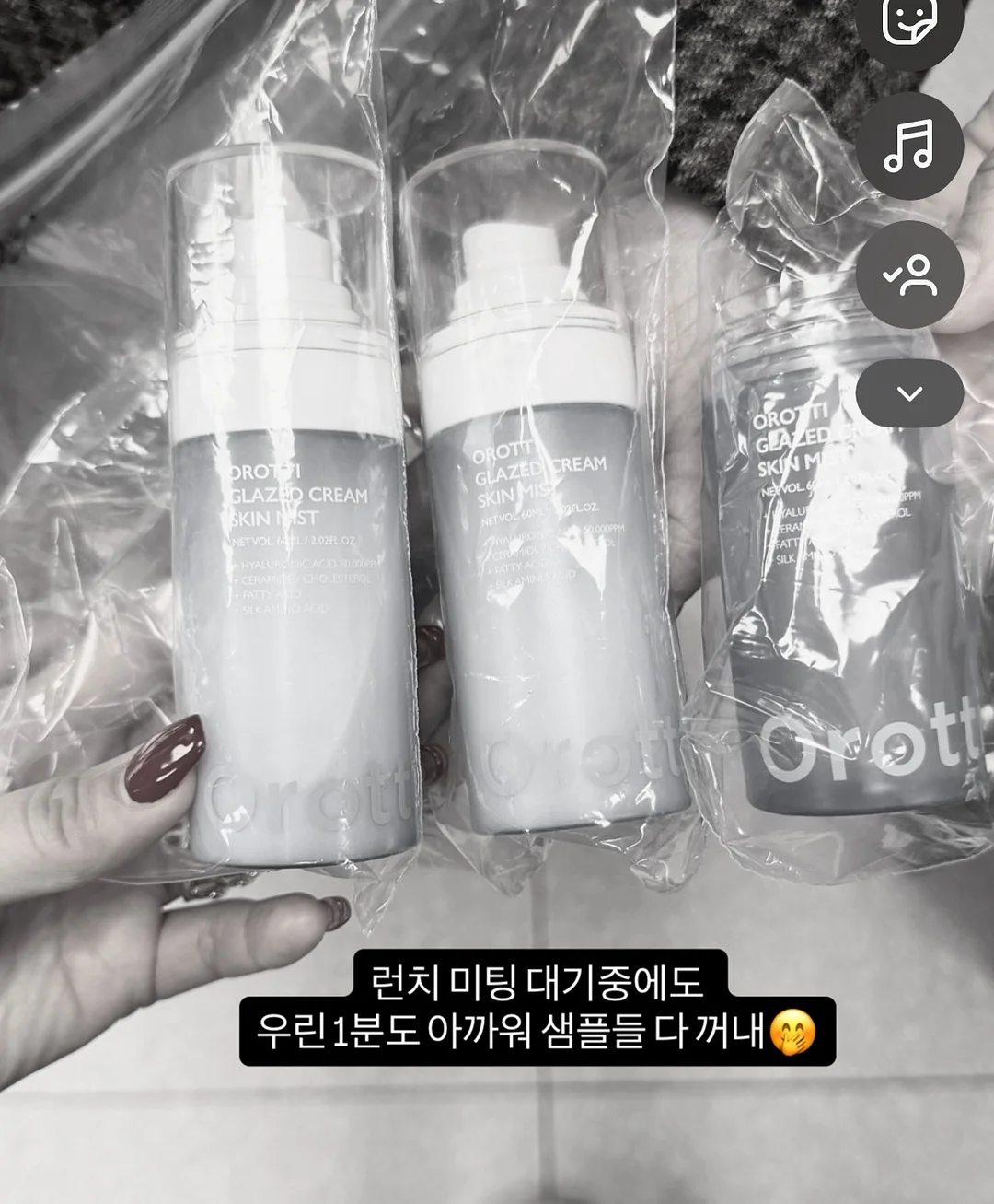 금융동화 7