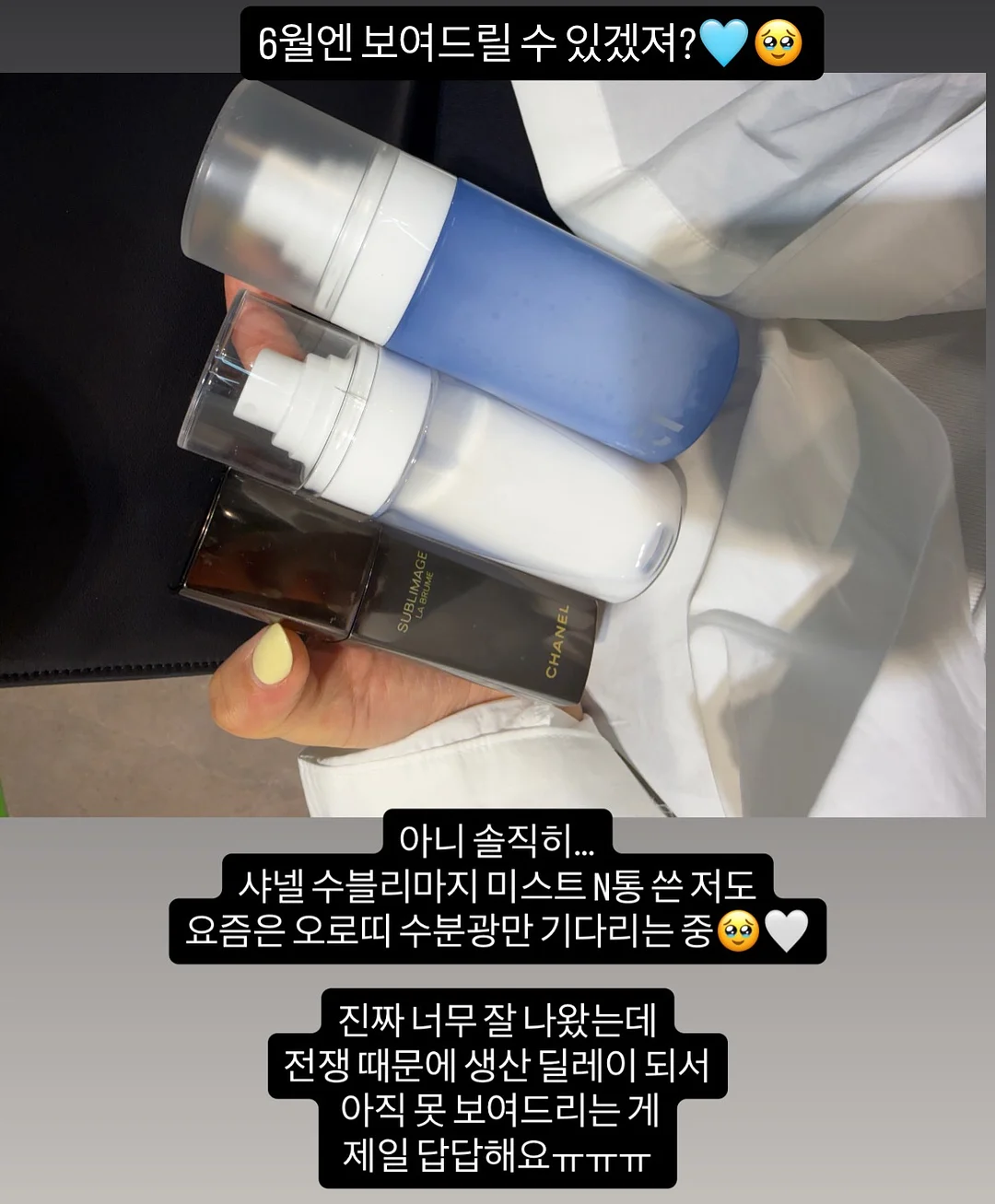 금융동화 9